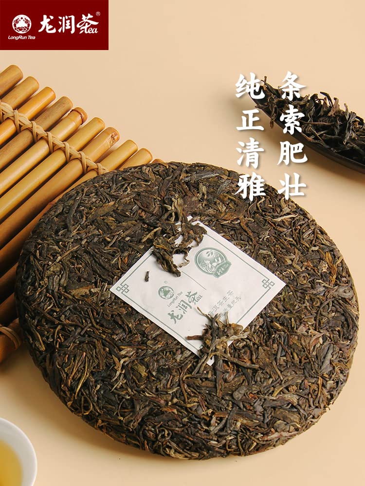 Long Run 2020 Chuxin Royal Village Ancient Tree Raw Pu-Erh Tea – 357g (12.6oz) Sheng Puerh Cake – Premium Chinese Tea