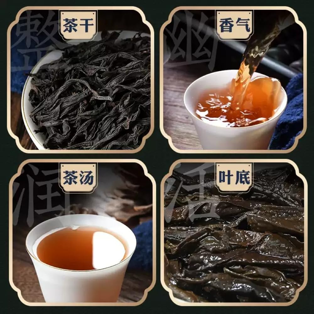 武夷岩茶,四大名叢,五大山場,武夷山大红袍茶葉,133g*5,Shipped from China