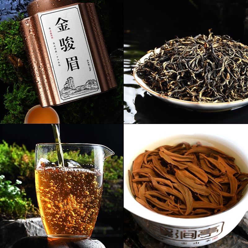 Wuyi Black Tea 武夷紅茶,金駿眉+正山小種,濃香型,500g*2,Shipped from China