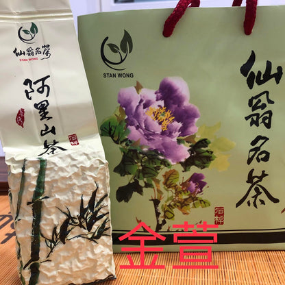 Taiwan unique tea,阿里山石棹金萱茶,150g*4