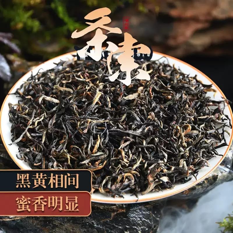 Wuyi Black Tea 武夷紅茶,單芽桐木關金骏眉,濃香型,250g*2,Shipped from China