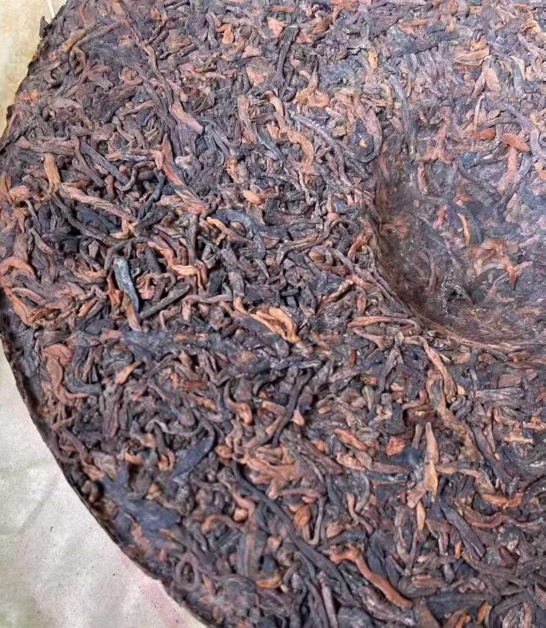 Quanlong Golden Bud Valley Aroma Ripe Pu-erh Tea, 500g, from Yunnan