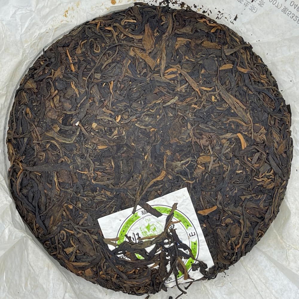 2007 Ban Zhang Wang Raw Pu-erh Tea Cake, 357g, from Yunnan