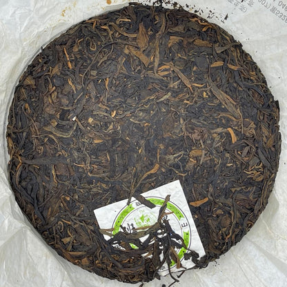 2007 Ban Zhang Wang Raw Pu-erh Tea Cake, 357g, from Yunnan