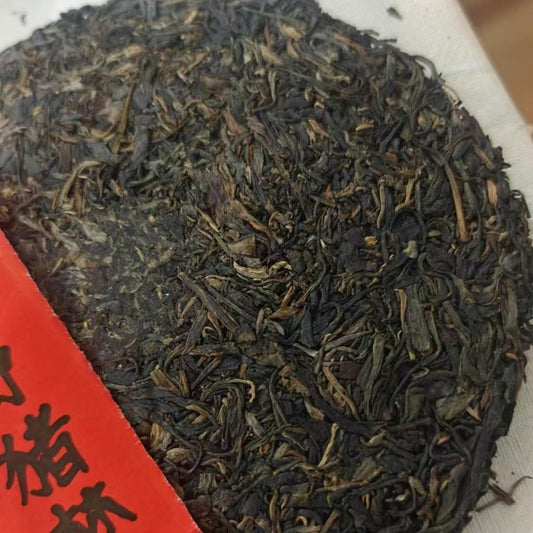 2006 Wild Boar Forest Raw Pu-erh Tea Cake, 357g, from Yunnan