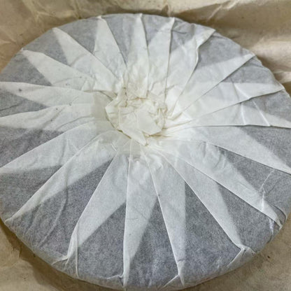 2018 Nannuo Mountain King Ancient Tree Raw Pu-erh Tea Cake, 357g, from Yunnan