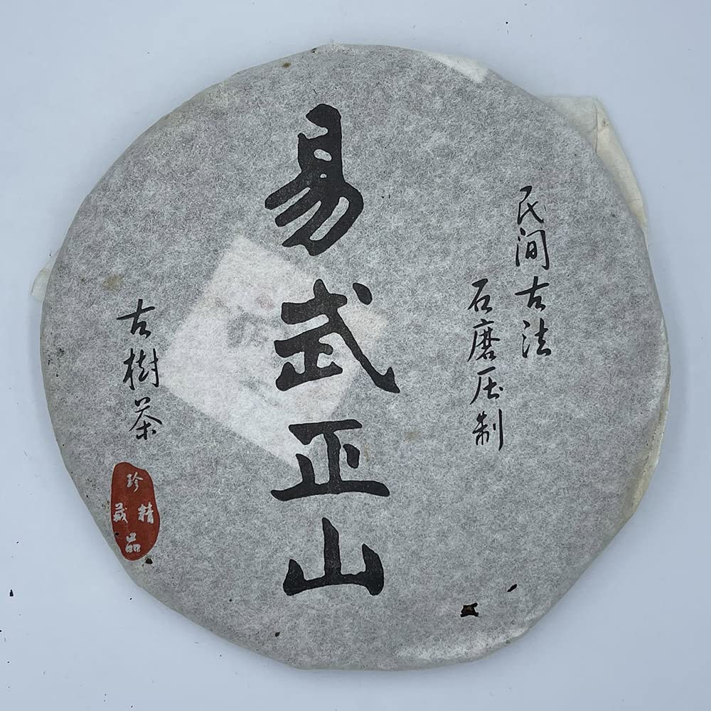 Ancient Folk Method Yi Wu Zhengshan 2006 Raw Pu-Erh Tea Cake 357g × 2