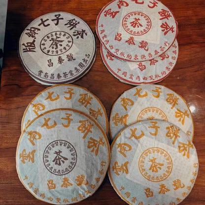 Pu-Erh Tea, 2010 Aged, Chang Tai Anniversary Edition, Raw, 400g x 7 Cakes