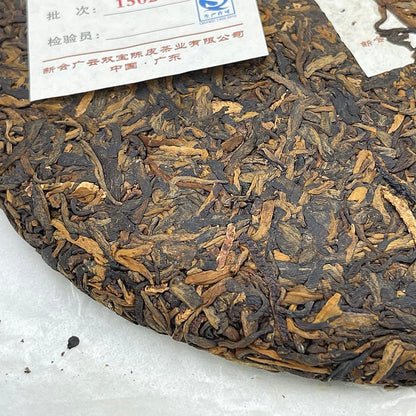 Pu-Erh,2015,廣雲雙寶GYDD,老陳皮古樹 Old Tangerine Peel Ancient Tree,500g,Cooked