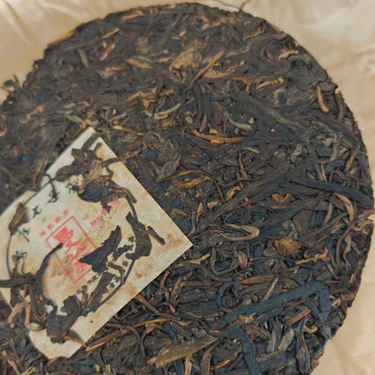 2004 Manzhuang Taozi Village Raw Pu-erh Tea Cake, 357g, from Yunnan