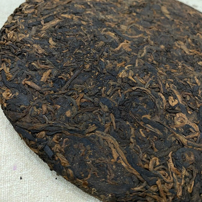 2013 Shifangyuan Ripe Pu-erh Tea, 357g, from Yunnan