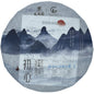 Long Run 2020 Chuxin Royal Village Ancient Tree Raw Pu-Erh Tea – 357g (12.6oz) Sheng Puerh Cake – Premium Chinese Tea
