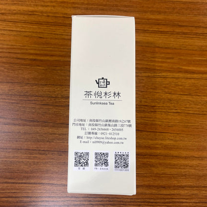 Taiwan unique tea,茶悅杉林 杉林溪烏龍茶,150g*4