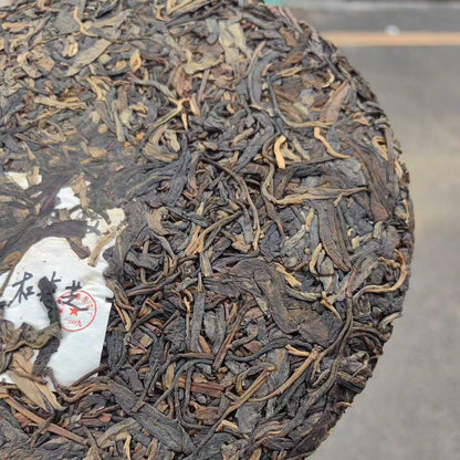 2009 Pengcheng Tea Factory Banzhang Ancient Tree Raw Puerh Tea Cake, Smoky Honey Aroma Sheng Pu-erh, 357g (12.6oz