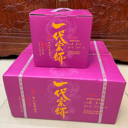 Grand Master Bingdao Lao Zhai 2022 Raw Pu-Erh Tea Cake 357g