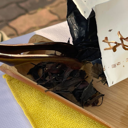 Taiwan unique tea,Taiwan indigenous wild tea,white tea,75g*4