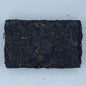 2004 T93 Ripe Pu-erh Tea Cake, 250g, from Yunnan