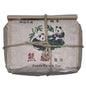 Panda Lao Banzhang 1988 Raw Pu-Erh Tea Cake 300g