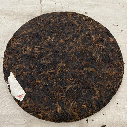 2013 Shifangyuan Ripe Pu-erh Tea, 357g, from Yunnan