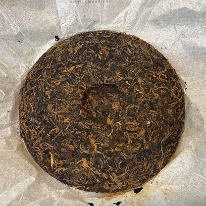 2007 Ancient Tree Arbor Raw Pu-erh Tea Cake, 357g, from Yunnan