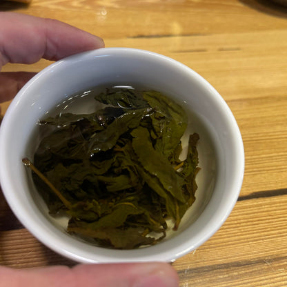 Taiwan Dong Ding Oolong Tea, Light Roasted (Level 3), 150g × 4 Packs – Traditional Charcoal-Roasted Flavor