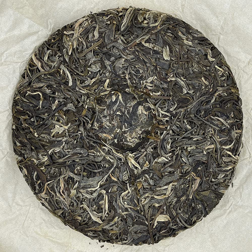 Sheng Jia Yuan Eighteen Villages of Mengku - Baqi Mountain 2020 Raw Pu-Erh Tea Cake 357g