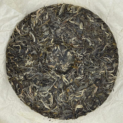 Sheng Jia Yuan Eighteen Villages of Mengku - Baqi Mountain 2020 Raw Pu-Erh Tea Cake 357g