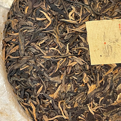 2017 Bulang Ecological Raw Pu-erh Tea Cake, 357g, from Yunnan