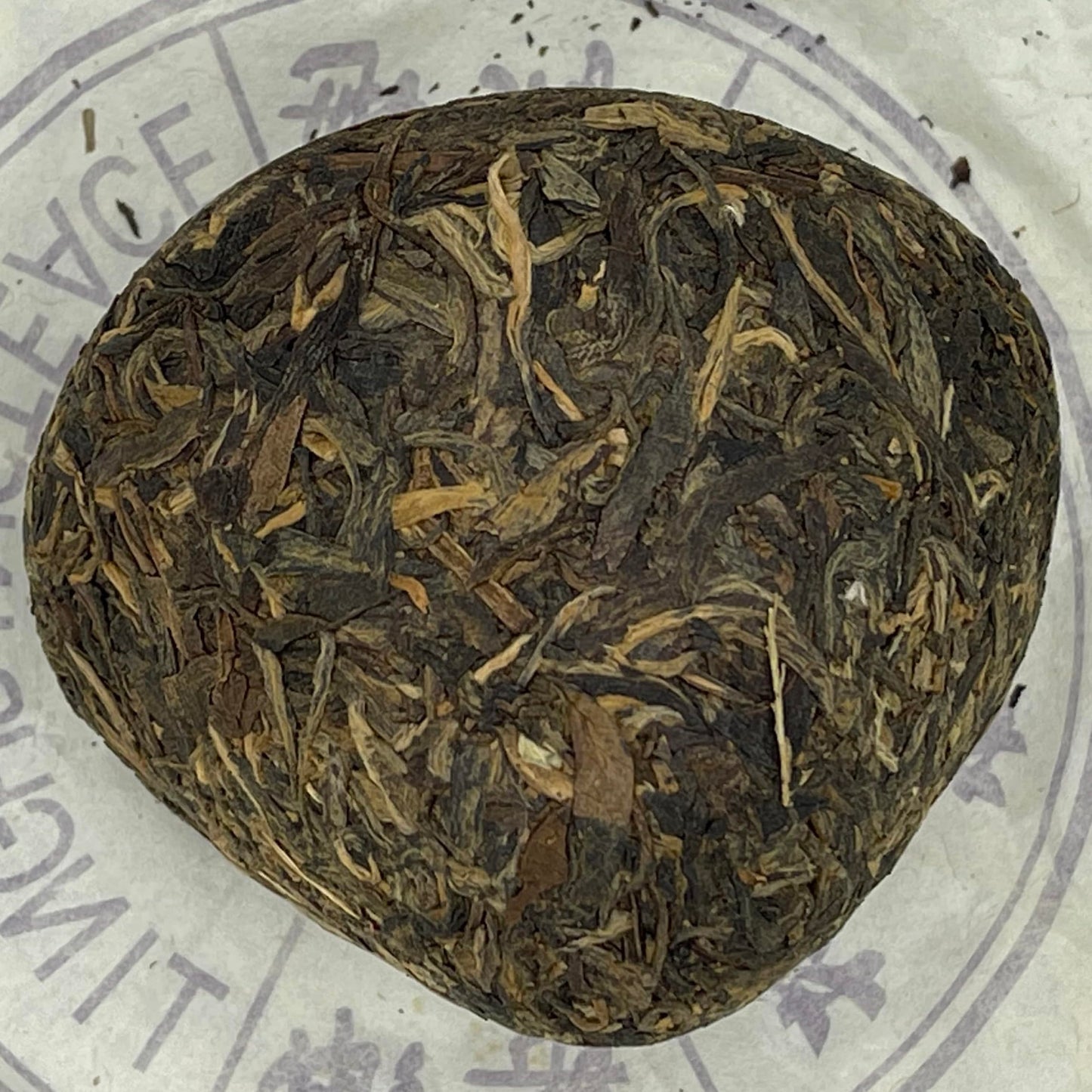 Ding Xing Mushroom Tuo Raw Pu-erh Tea, 250g*2, from Yunnan