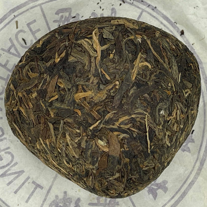 Ding Xing Mushroom Tuo Raw Pu-erh Tea, 250g*2, from Yunnan
