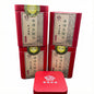 Authentic Taiwan Dong Ding Oolong Tea–Premium High Mountain Loose Leaf from Sun Link Sea–75g*4