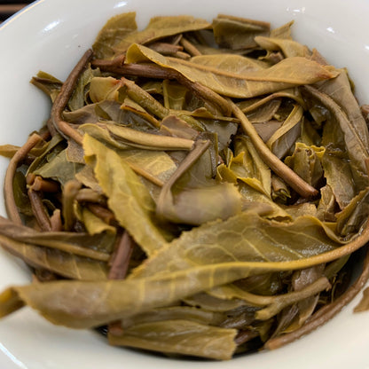 Master’s Work Bingdao 2022 Raw Pu-Erh Tea Cake 357g
