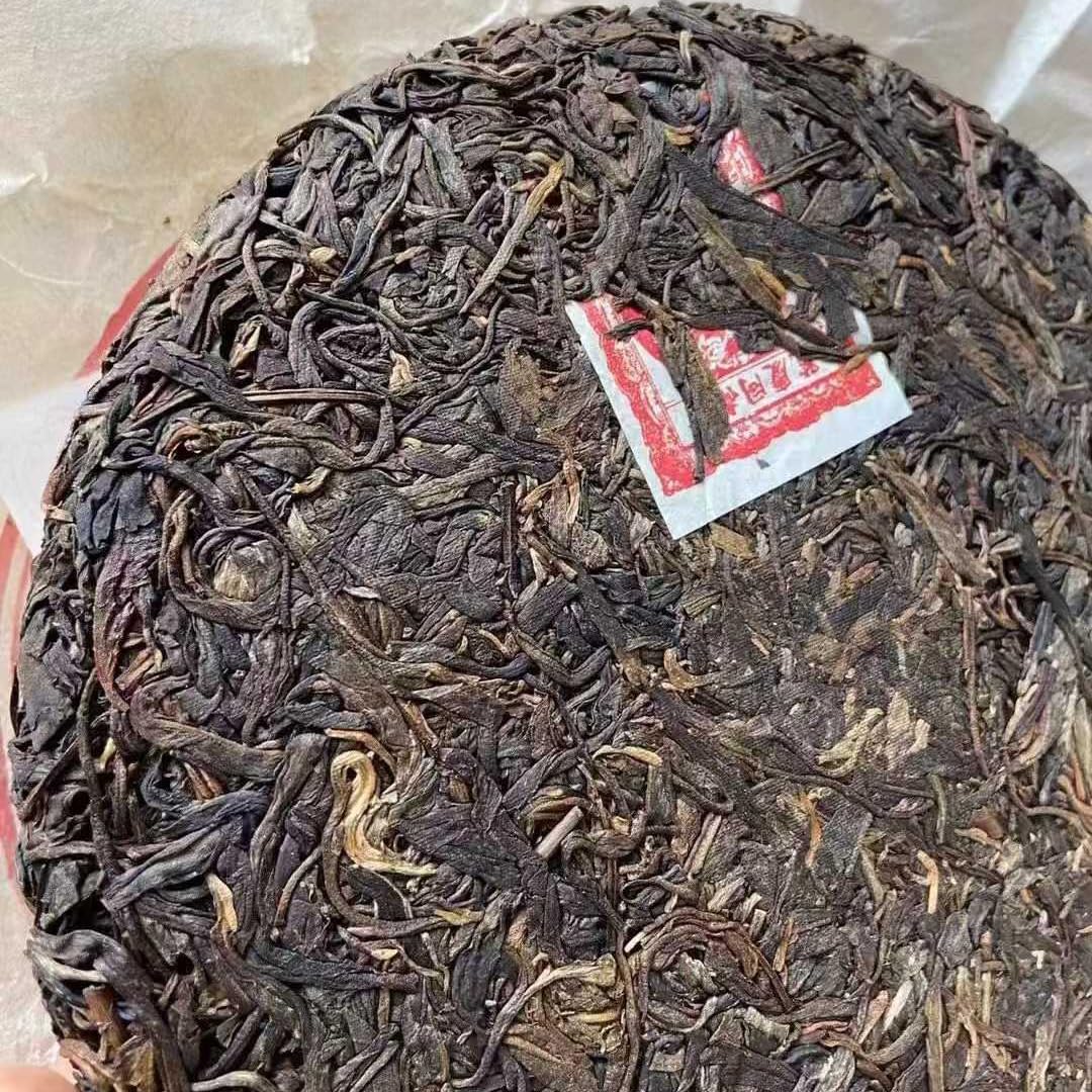 Yiwu Tongqinghao 2005 Raw Pu-erh Tea 357g | Aged Sheng Tea | Smooth & Sweet Aroma