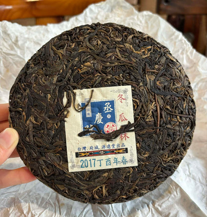 Yuan Yuan Tang Hidden Realm – Dong Gua Lin Single Tree Collection Raw Pu-erh Tea 250g