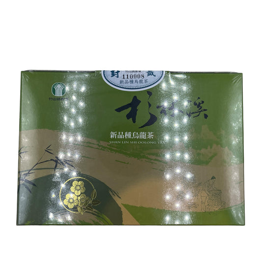 Taiwan unique tea,竹山農會 三梅獎 金萱 Zhushan Farmers Association-Jinxuan Tea,Three Plun Award,600g