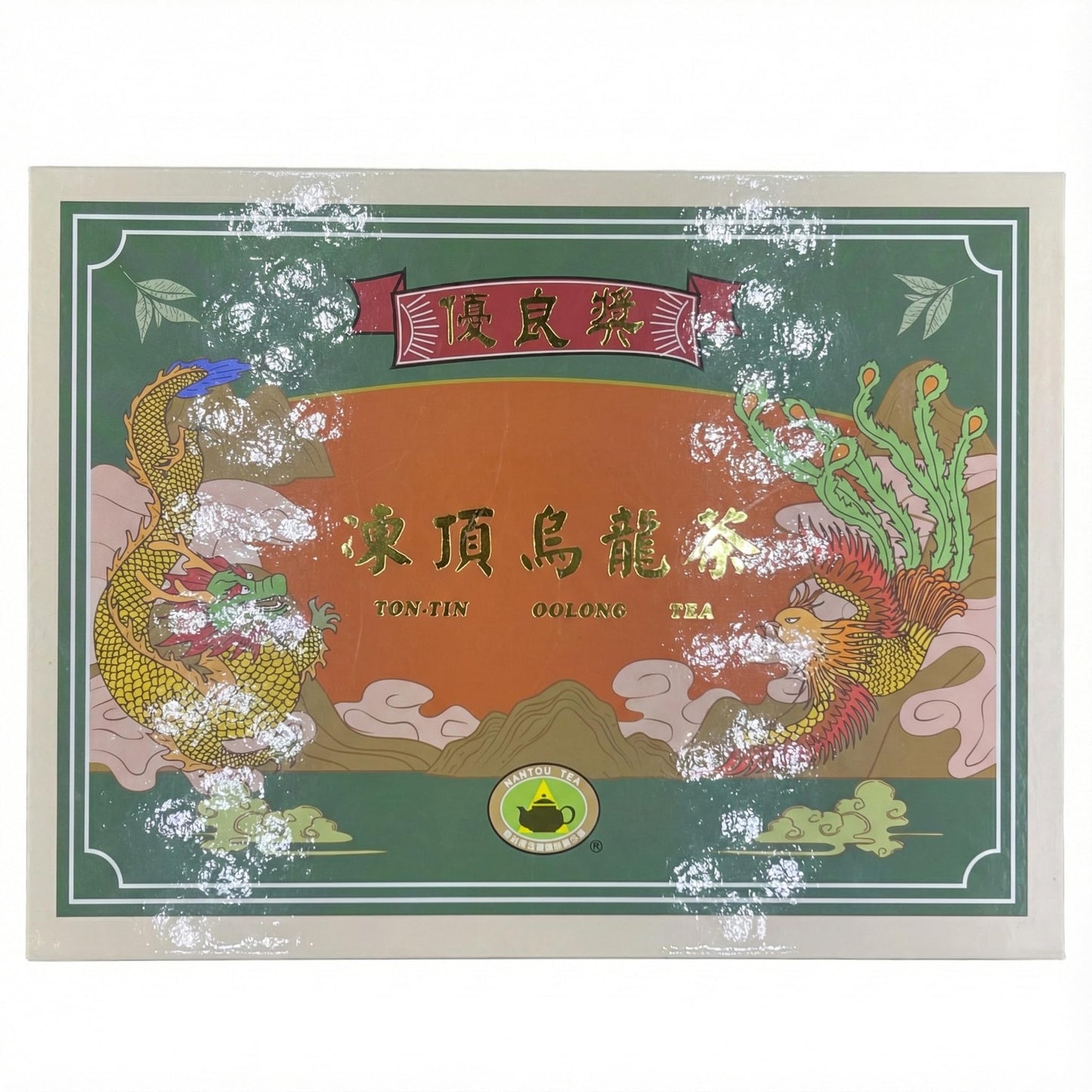 2024 Winter Competition Tea - Authentic Taiwan Dong Ding Oolong Tea - Excellence Award Grade(600g / 300g x 2 Packs)