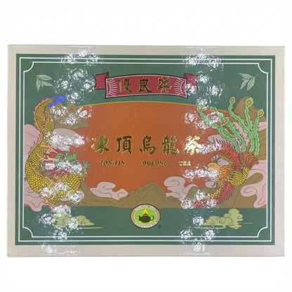 2024 Winter Competition Tea - Authentic Taiwan Dong Ding Oolong Tea - Excellence Award Grade(600g / 300g x 2 Packs)
