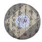 2013 Shifangyuan Yiwu Primitive Forest Ancient Tree Raw Pu-erh Tea, 357g, from Yunnan