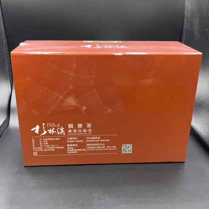 2025 Winter Competition Tea - Shan Lin Shi High Mountain Oolong Tea Gift Set, "Top One Award" Grade,300g