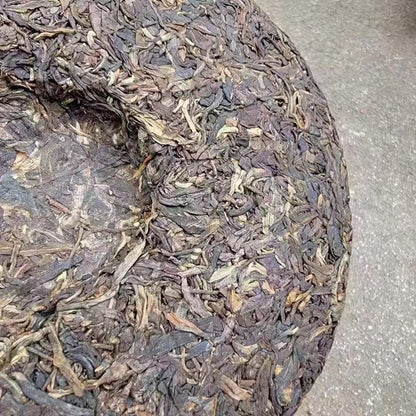 Che Shun Hao Chaotian Gongrui Raw Pu-Erh Tea 2004 – 357g