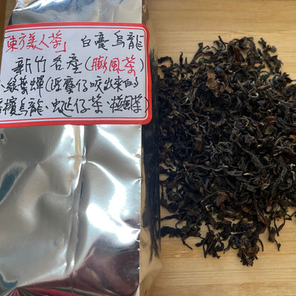 Taiwan unique tea,Chin-Shin-Dapan,東方美人茶 Oriental Beauty tea,75g*4