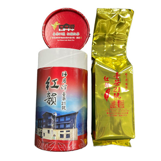 Taiwan Black Tea Sampler – TTES No.21 Rhythm Red from Sun Moon Lake | 75g x 6 Packs | Premium Taiwanese Loose Leaf Tea by TRES