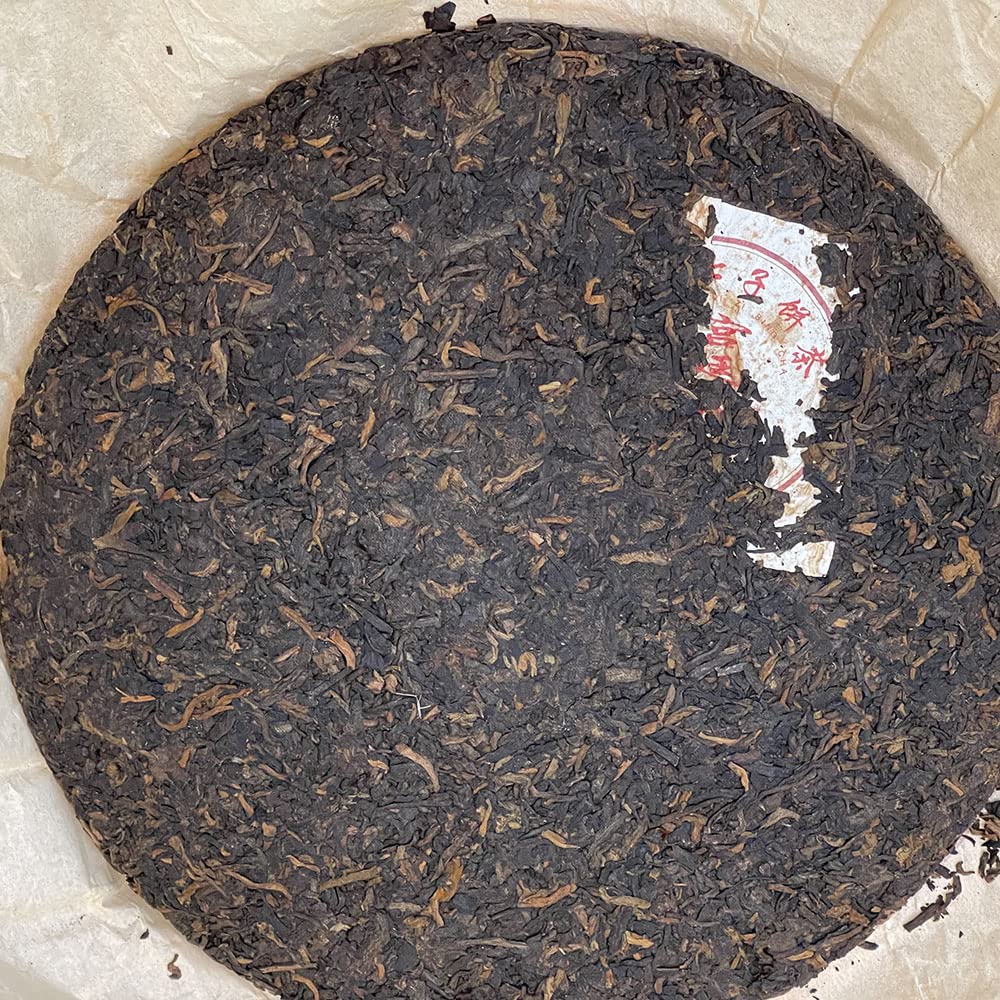 2017 Royal Tea King Menghai Seven Cake Ripe Pu-erh Tea, 357g, from Yunnan