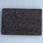 Pu-Erh tea,1990s,Menghai/Aged Pu’er Ripe Tea Brick,250g,Ripe