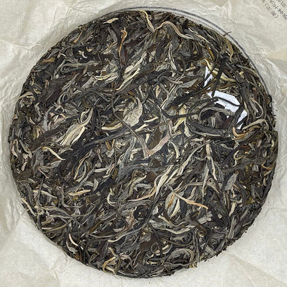 Sheng Jia Yuan Eighteen Villages of Mengku - Mangbeng 2020 Raw Pu-Erh Tea Cake 357g