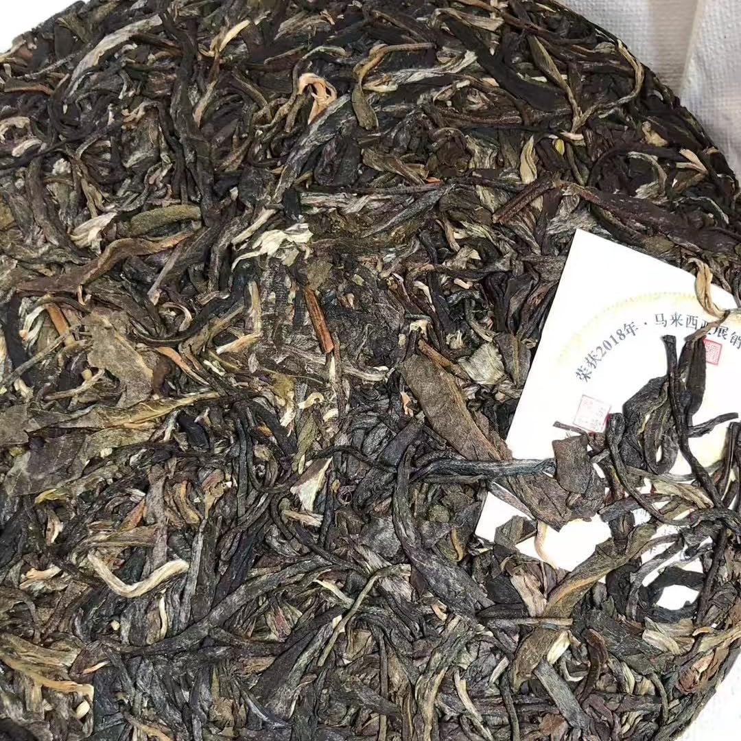 2018 Iceland Gold Medal Raw Pu-erh Tea, 357g, from Bingdao, Yunnan