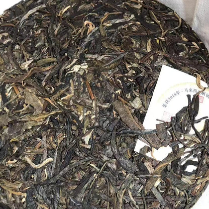 2018 Iceland Gold Medal Raw Pu-erh Tea, 357g, from Bingdao, Yunnan