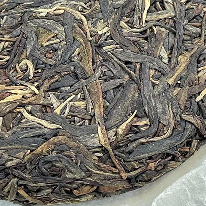 2020 Huazhuliangzi Raw Pu-erh Tea Cake, 200g × 5, from Banna Peak Ancient Arbor Trees in Yunnan