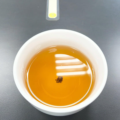 Wild Taiwanese Purple Bud Tea – Longtan Mountain Tea, 75g x 8 Packs