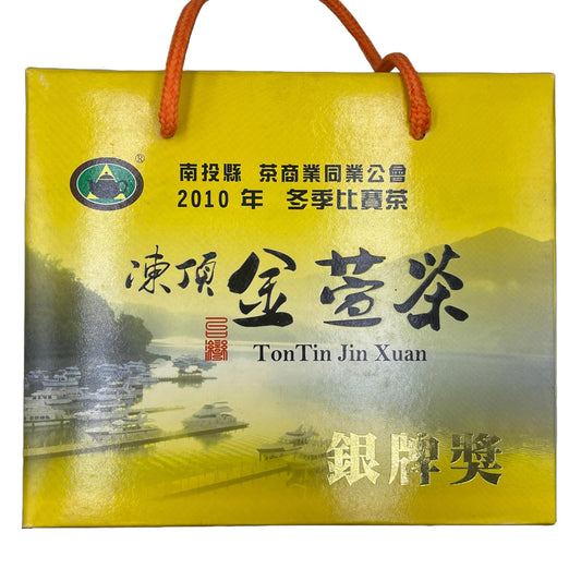 Taiwanese old tea,凍頂金萱茶 TTES No.12 (Jhinshuan),Tongding,gold medal award,2010,300g*2